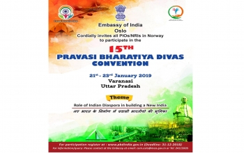 Pravasi Bharatiya Divas Convention 2019 registration deadline revised